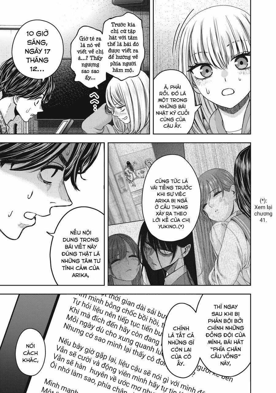 Arika Của Tôi - Chapter 53 - Trang 19