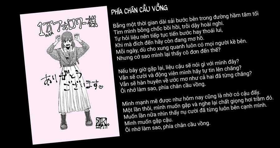 Arika Của Tôi - Chapter 53 - Trang 22