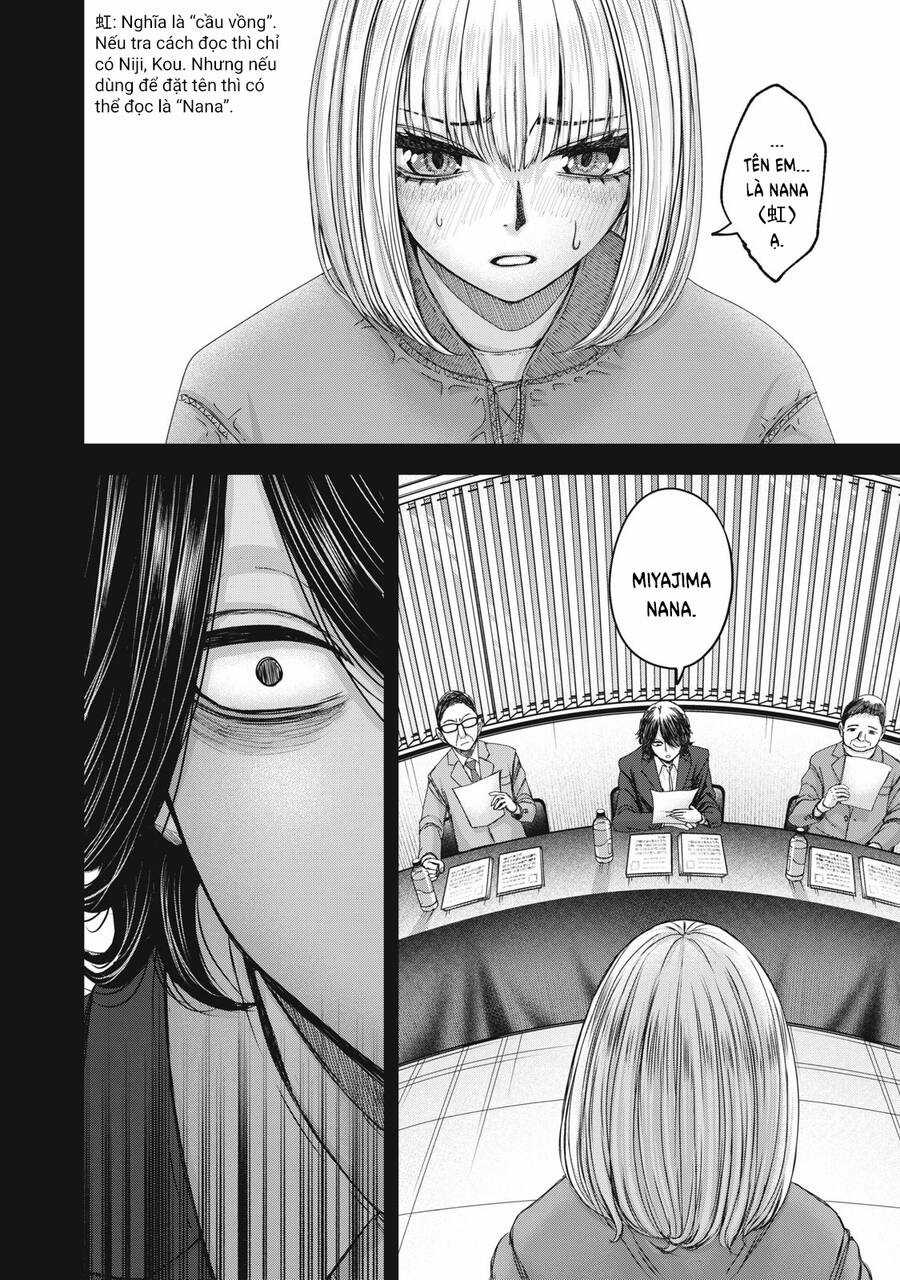 Arika Của Tôi - Chapter 53 - Trang 8