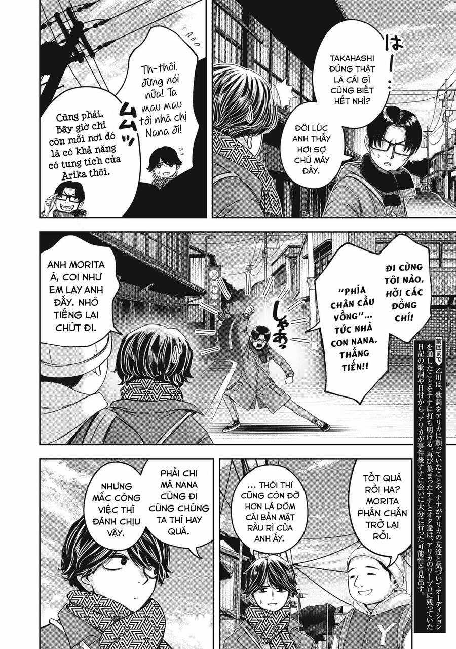 Arika Của Tôi - Chapter 54 - Trang 4