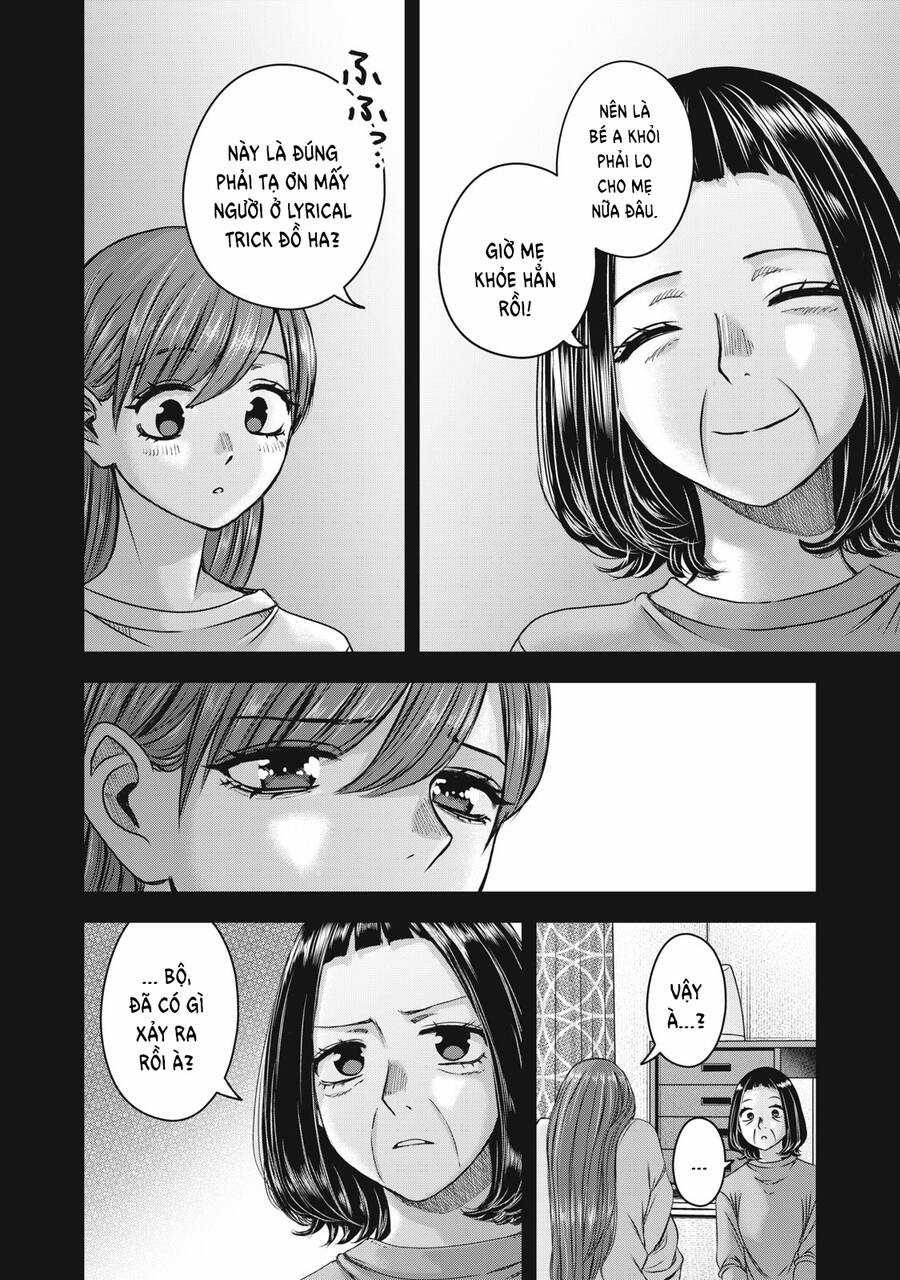 Arika Của Tôi - Chapter 55 - Trang 14