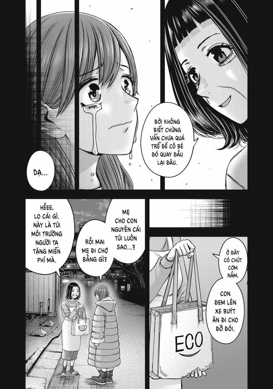 Arika Của Tôi - Chapter 55 - Trang 19