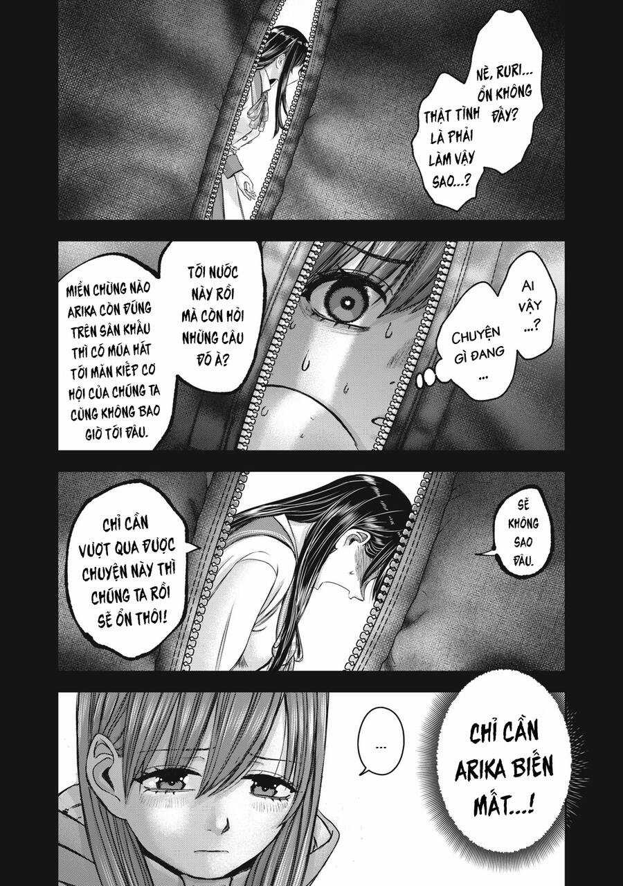 Arika Của Tôi - Chapter 55 - Trang 6