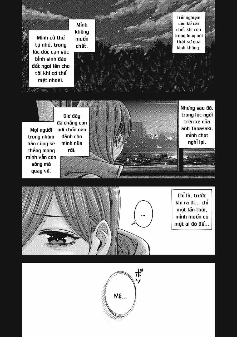 Arika Của Tôi - Chapter 55 - Trang 7