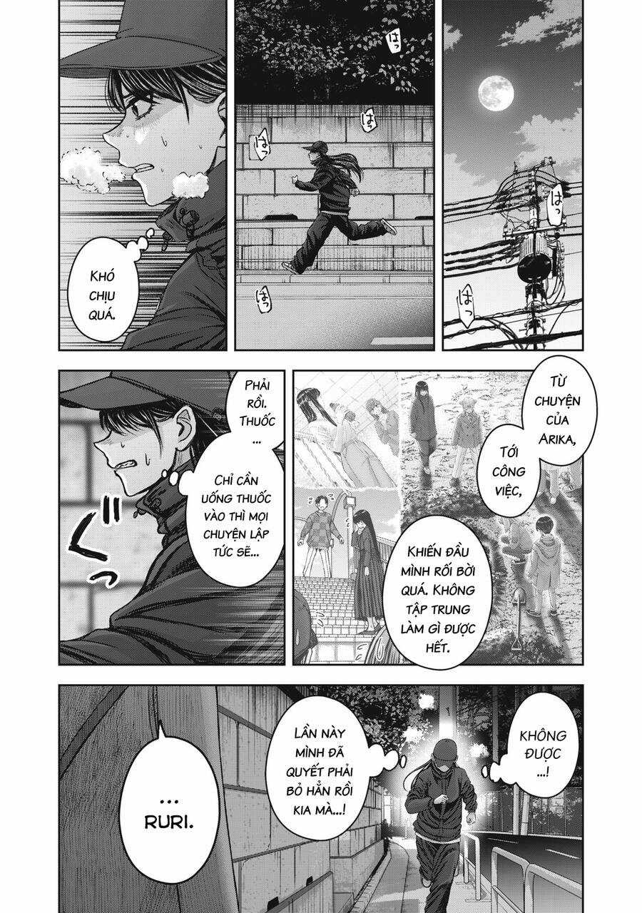 Arika Của Tôi - Chapter 56 - Trang 14