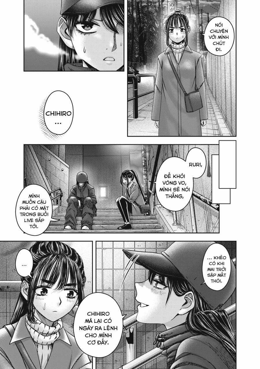 Arika Của Tôi - Chapter 56 - Trang 15
