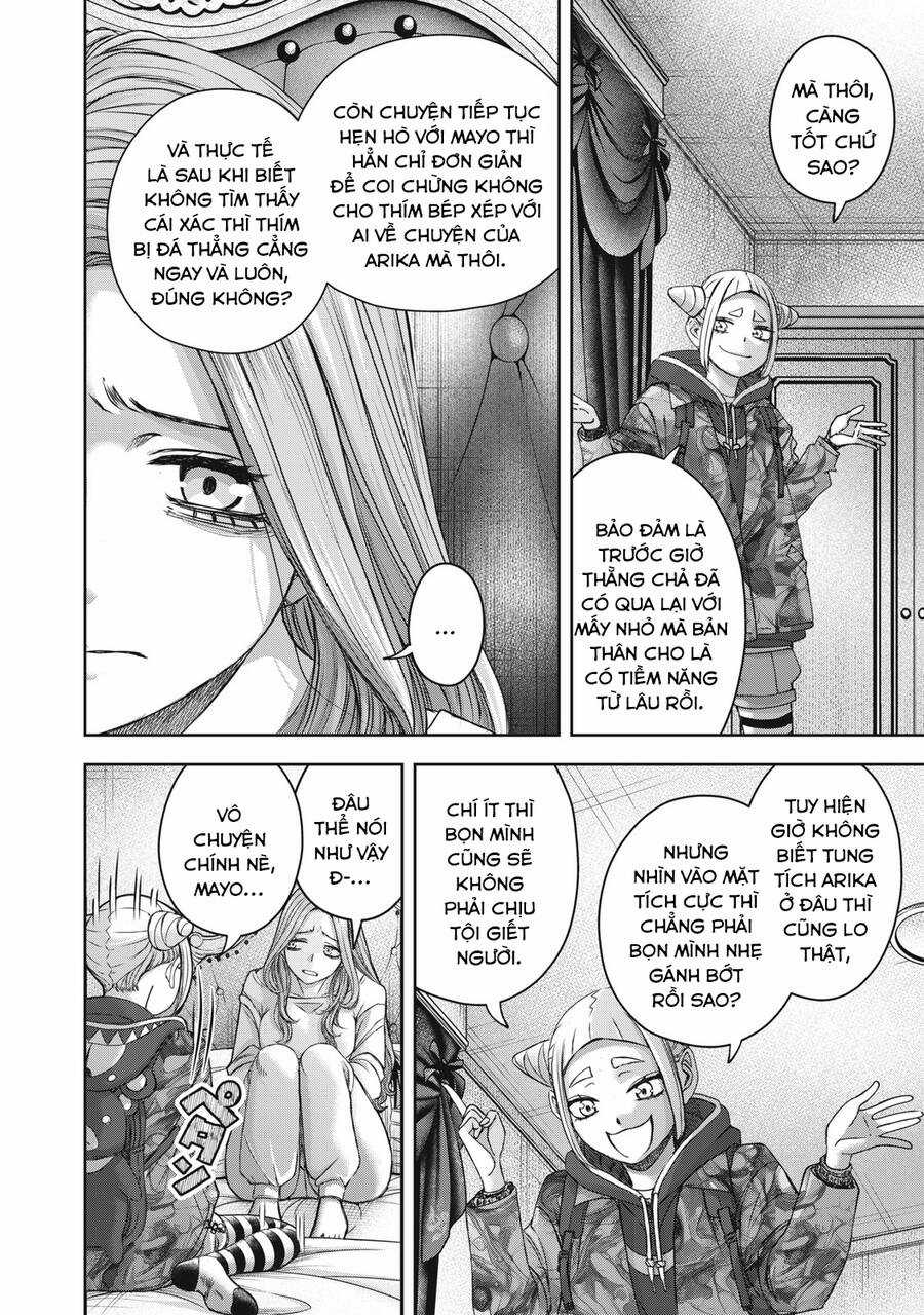 Arika Của Tôi - Chapter 57 - Trang 6