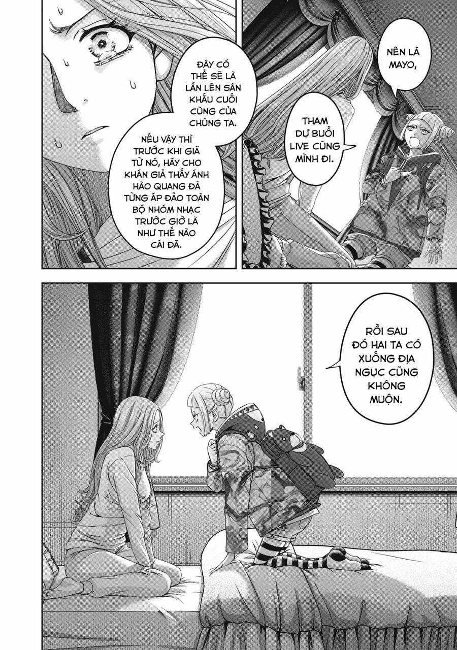 Arika Của Tôi - Chapter 57 - Trang 10