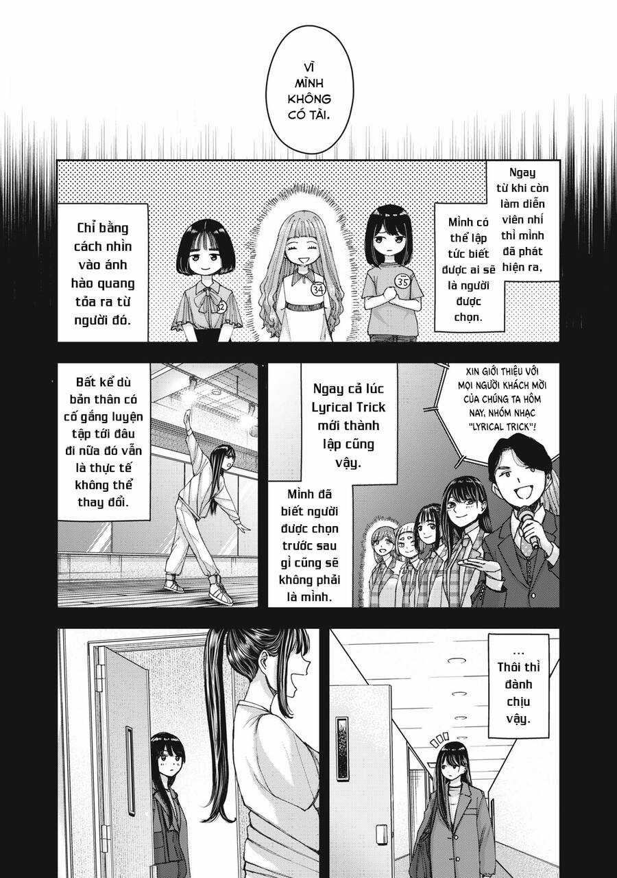 Arika Của Tôi - Chapter 58 - Trang 23