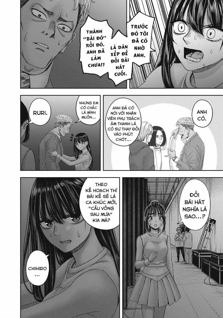 Arika Của Tôi - Chapter 58 - Trang 8