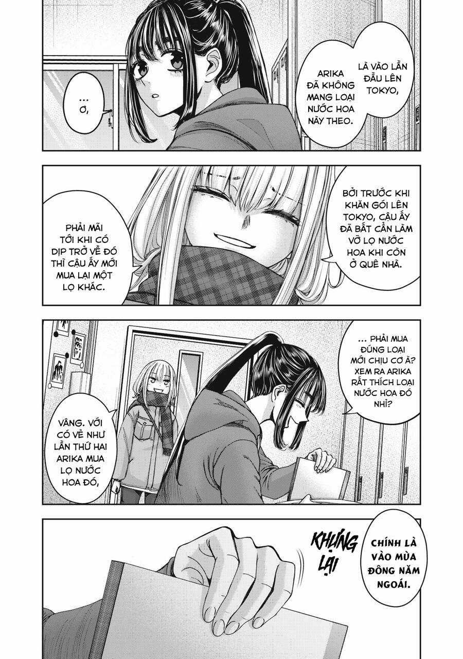 Arika Của Tôi - Chapter 59 - Trang 13