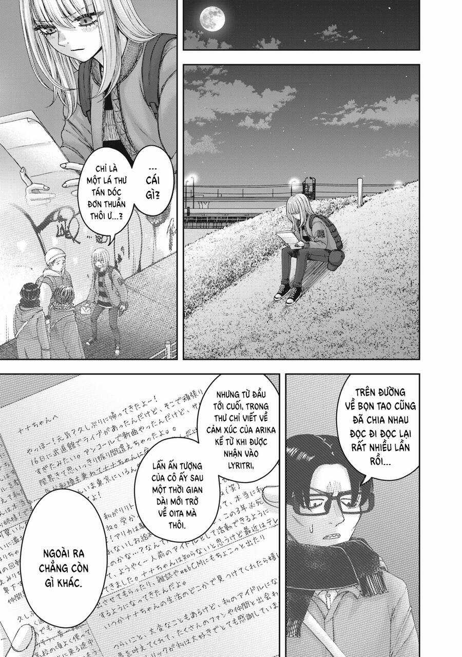 Arika Của Tôi - Chapter 59 - Trang 7