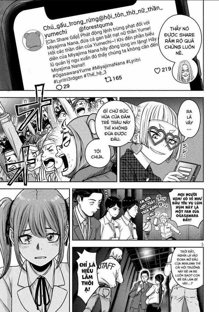 Arika Của Tôi - Chapter 6 - Trang 7