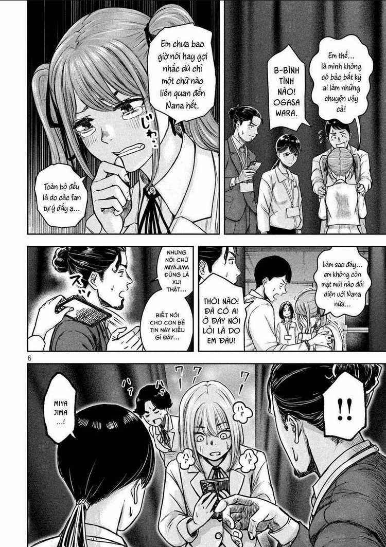 Arika Của Tôi - Chapter 6 - Trang 8