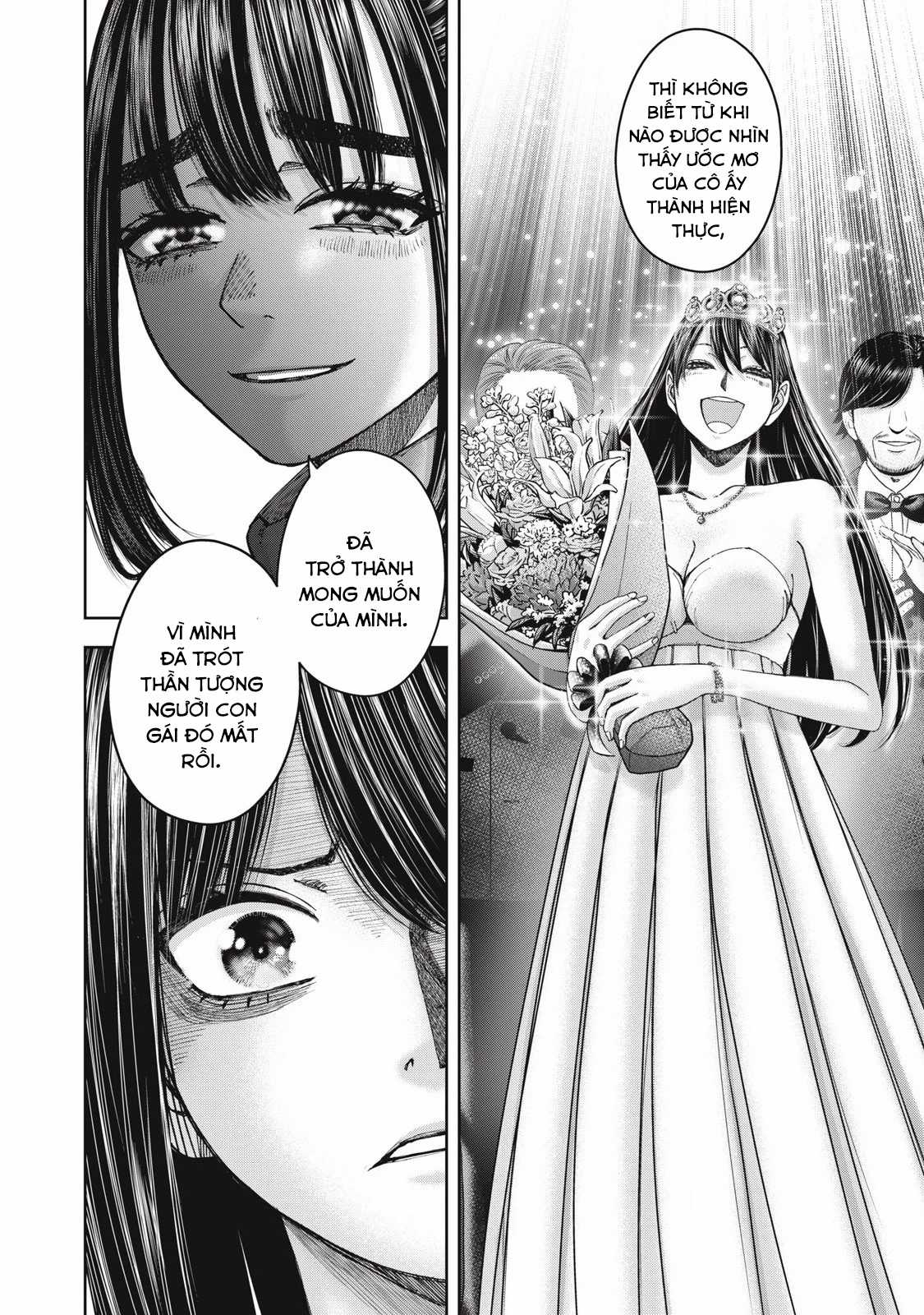 Arika Của Tôi - Chapter 61 - Trang 17