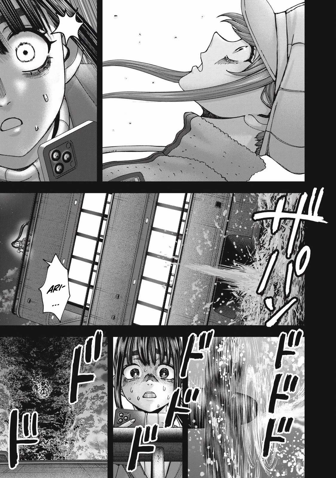 Arika Của Tôi - Chapter 61 - Trang 8