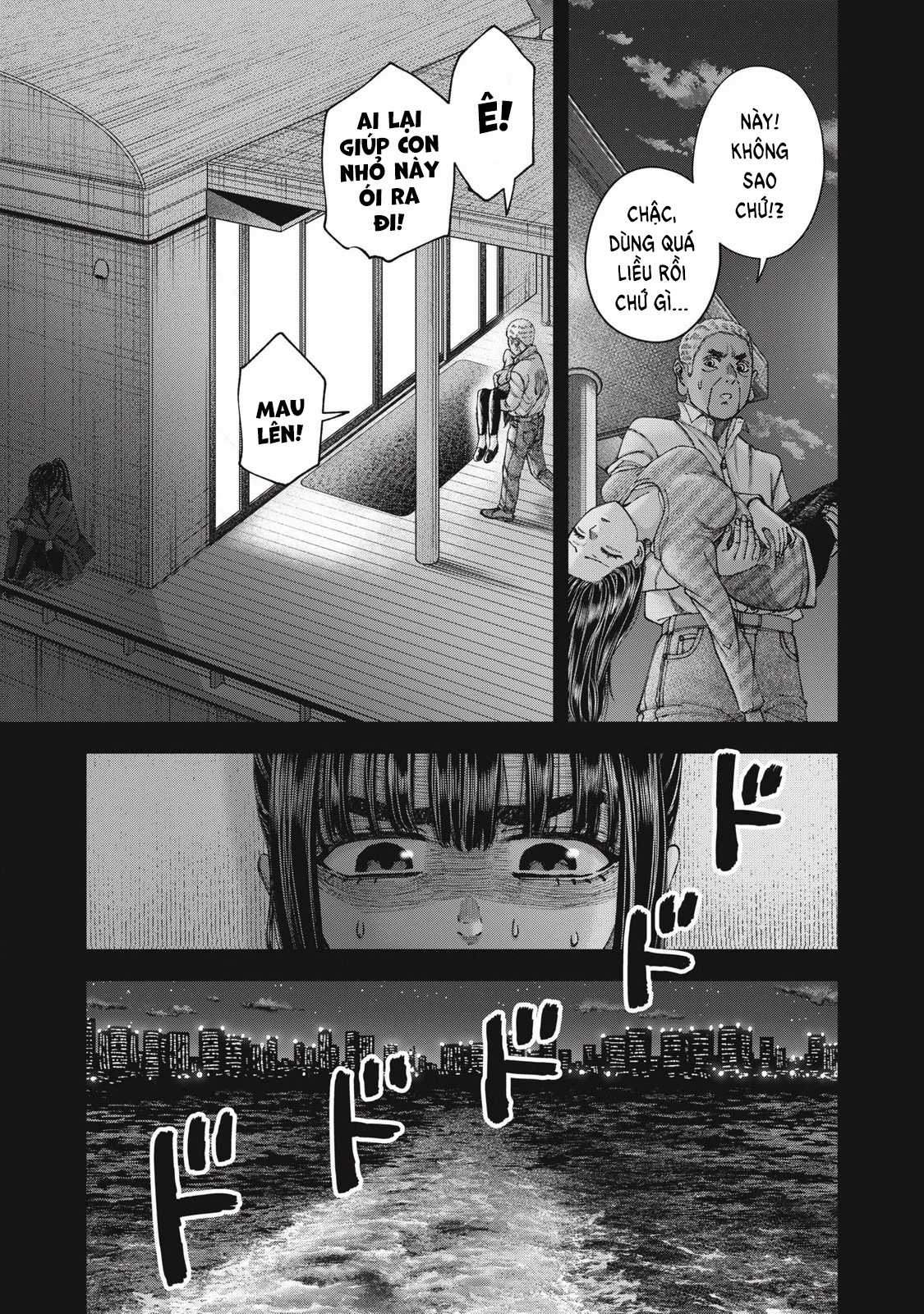 Arika Của Tôi - Chapter 61 - Trang 10