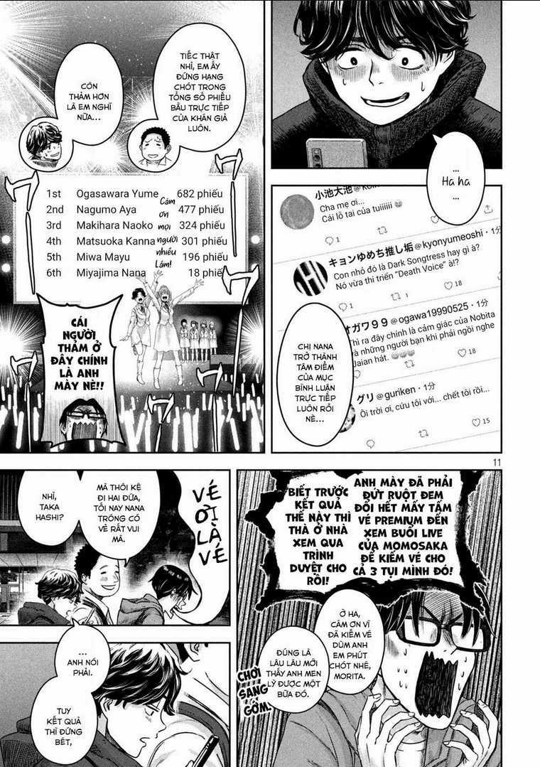 Arika Của Tôi - Chapter 7 - Trang 13