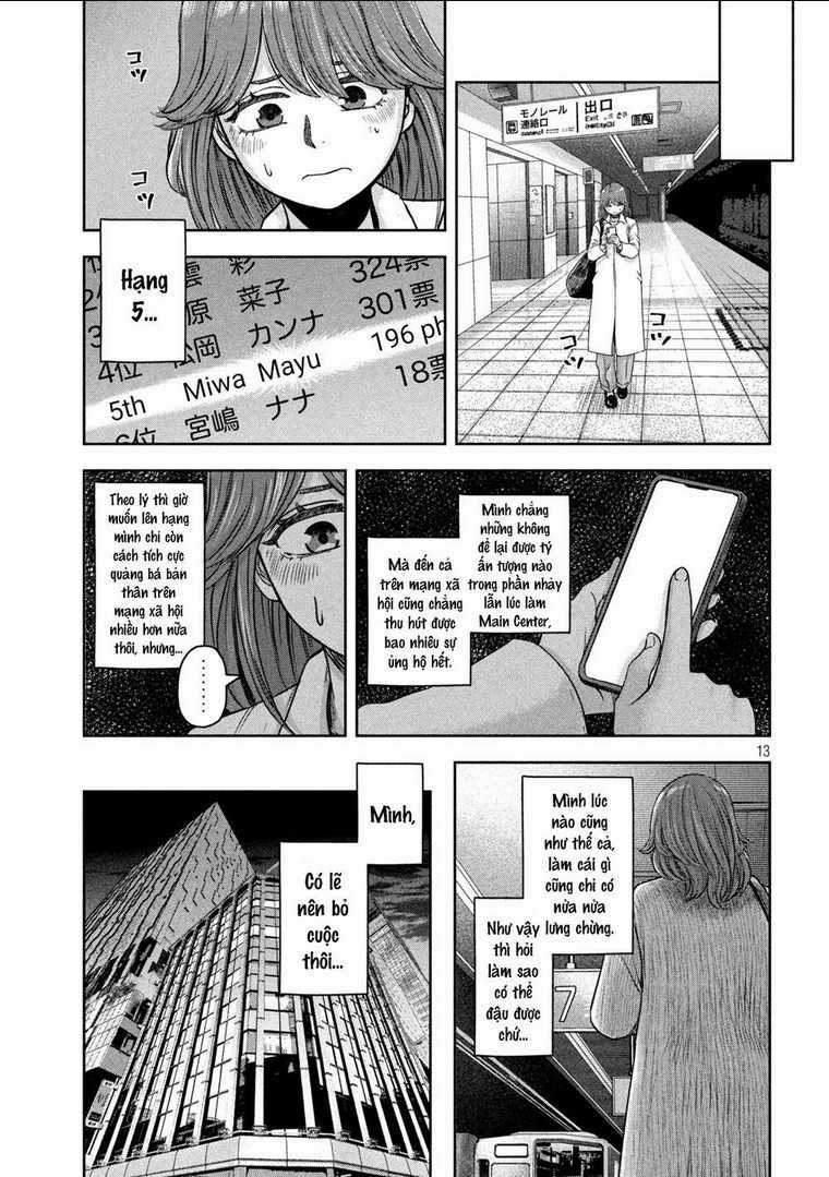 Arika Của Tôi - Chapter 7 - Trang 15