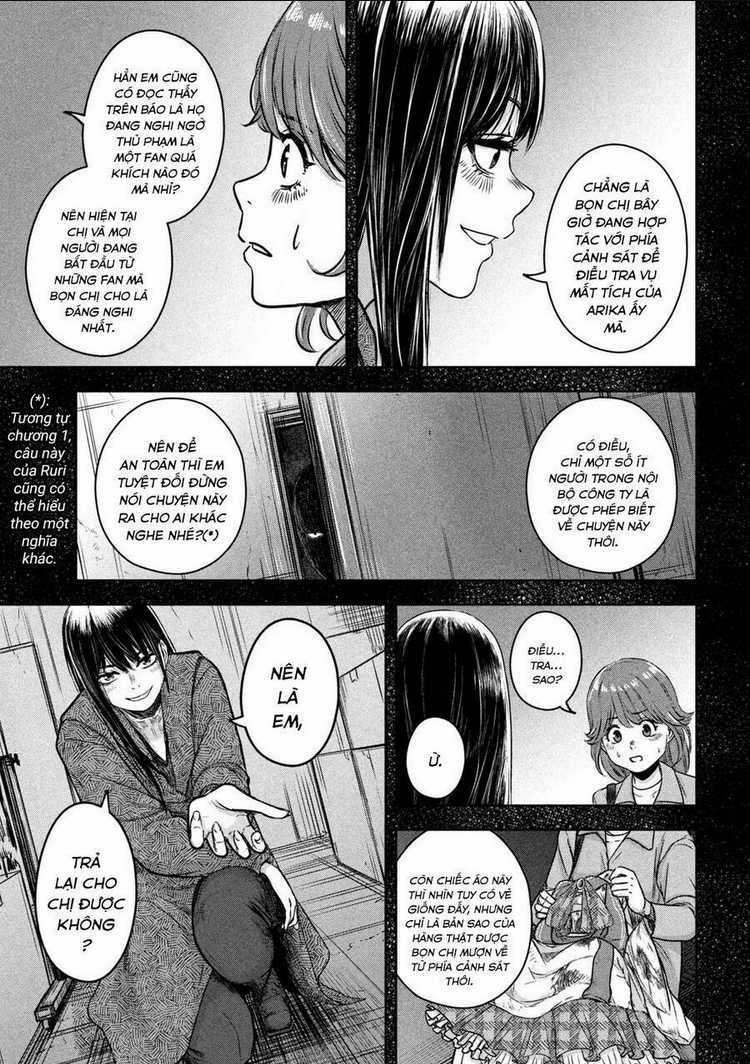 Arika Của Tôi - Chapter 8 - Trang 17