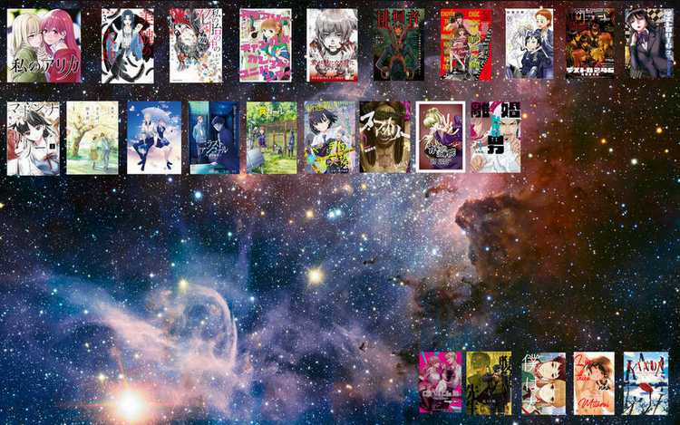 Arika Của Tôi - Chapter 8 - Trang 22