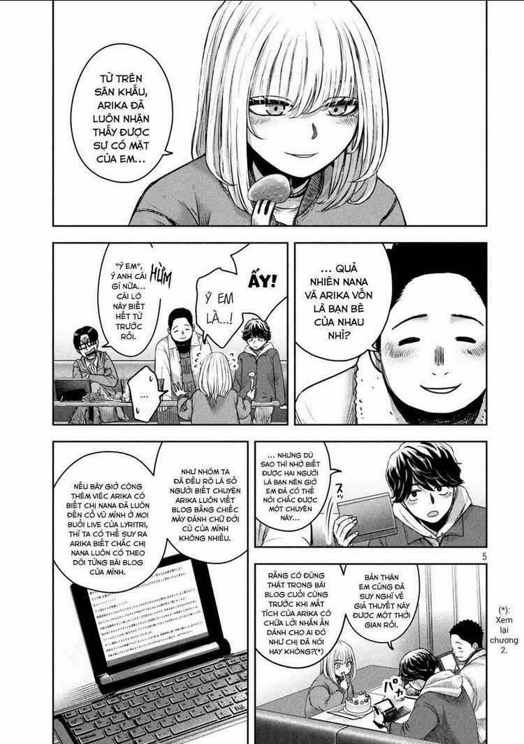 Arika Của Tôi - Chapter 8 - Trang 7