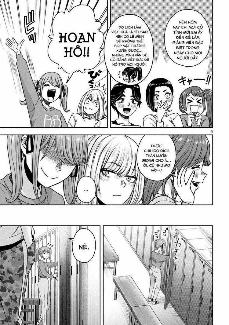 Arika Của Tôi - Chapter 9 - Trang 11