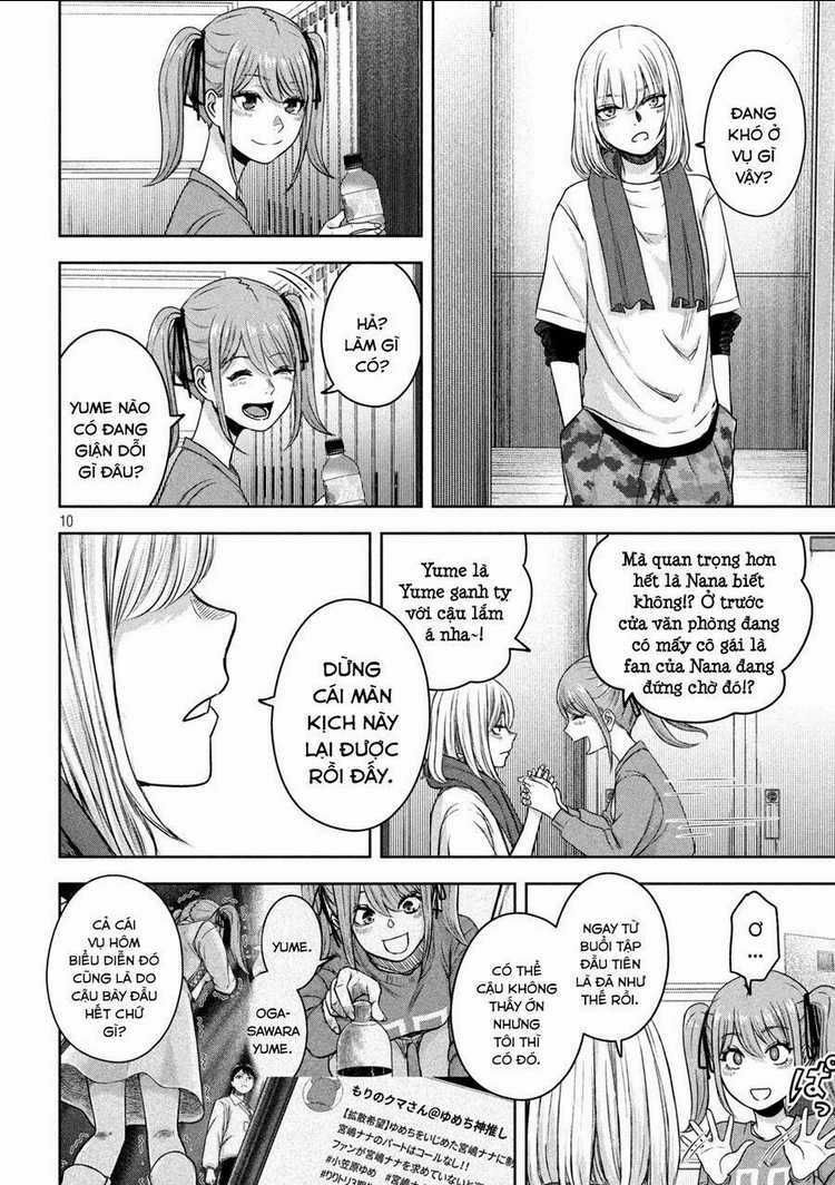 Arika Của Tôi - Chapter 9 - Trang 12