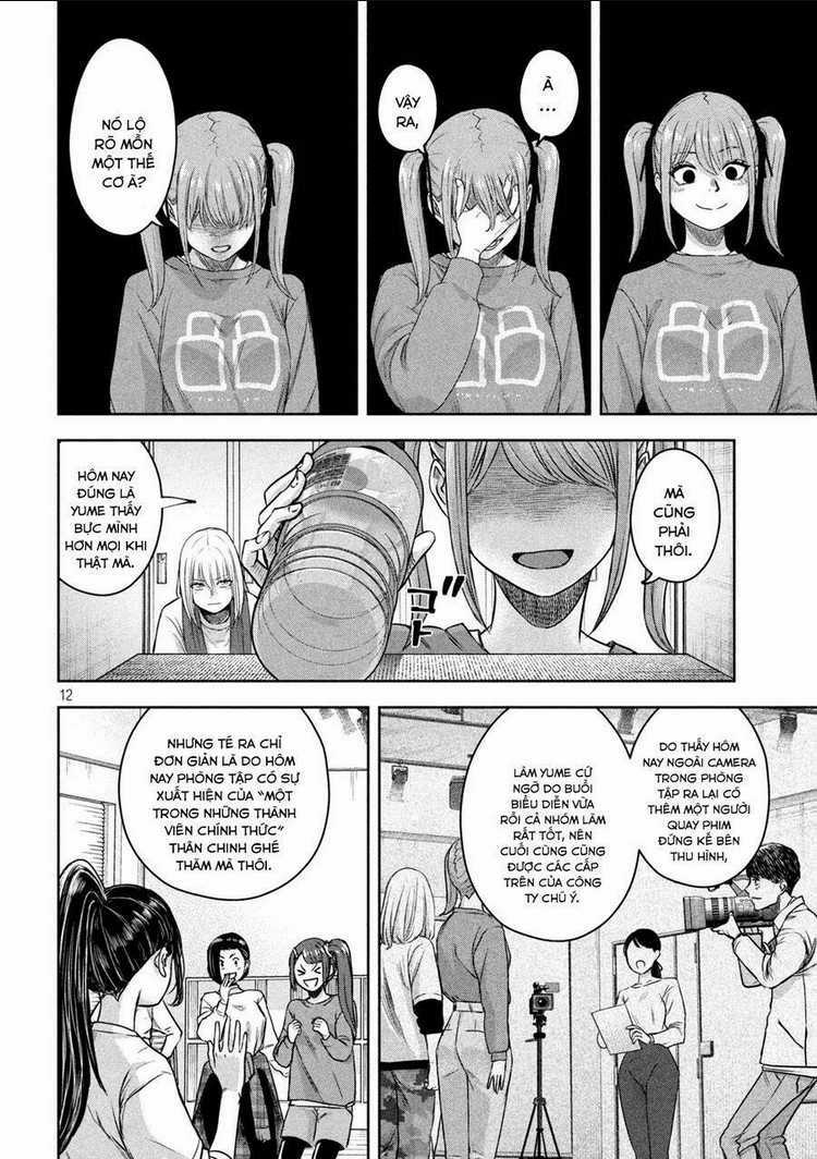 Arika Của Tôi - Chapter 9 - Trang 14