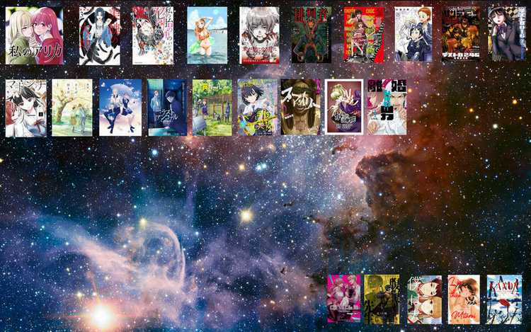 Arika Của Tôi - Chapter 9 - Trang 22