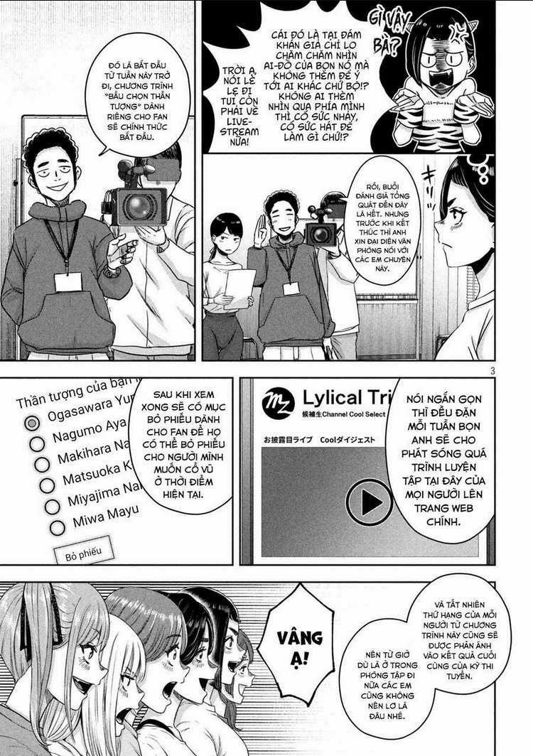 Arika Của Tôi - Chapter 9 - Trang 5