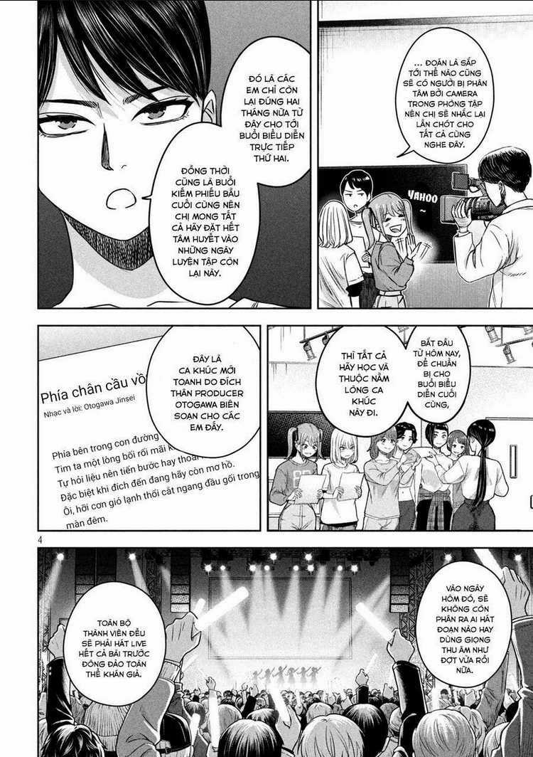 Arika Của Tôi - Chapter 9 - Trang 6