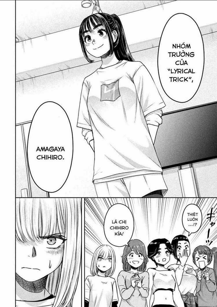 Arika Của Tôi - Chapter 9 - Trang 8