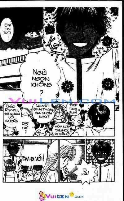 Arita Đáng Yêu - Chapter 12 - Trang 17