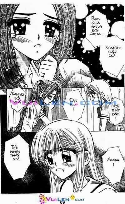 Arita Đáng Yêu - Chapter 5 - Trang 69