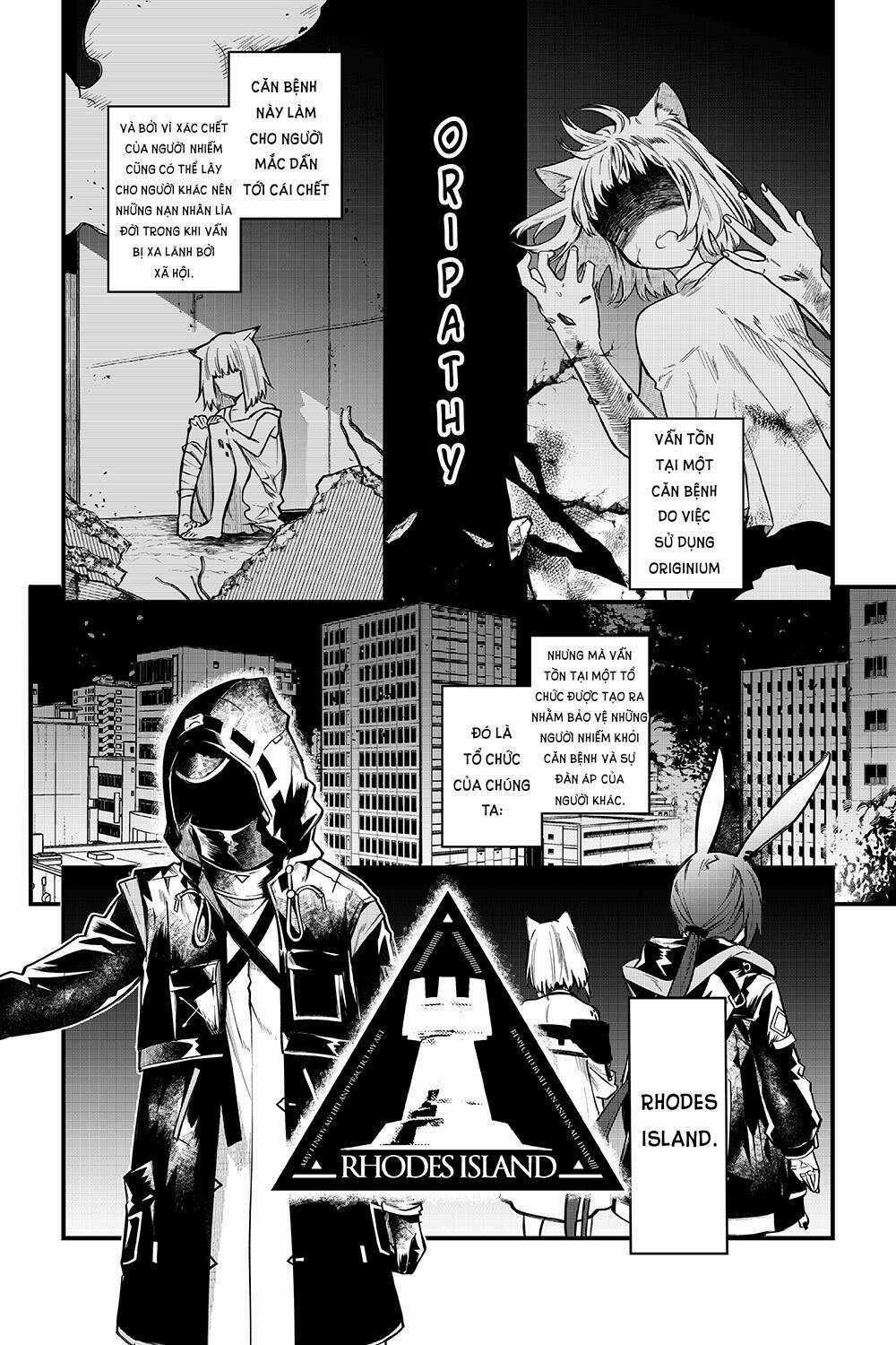 Arknight: Operators ! - Chapter 0 - Trang 3