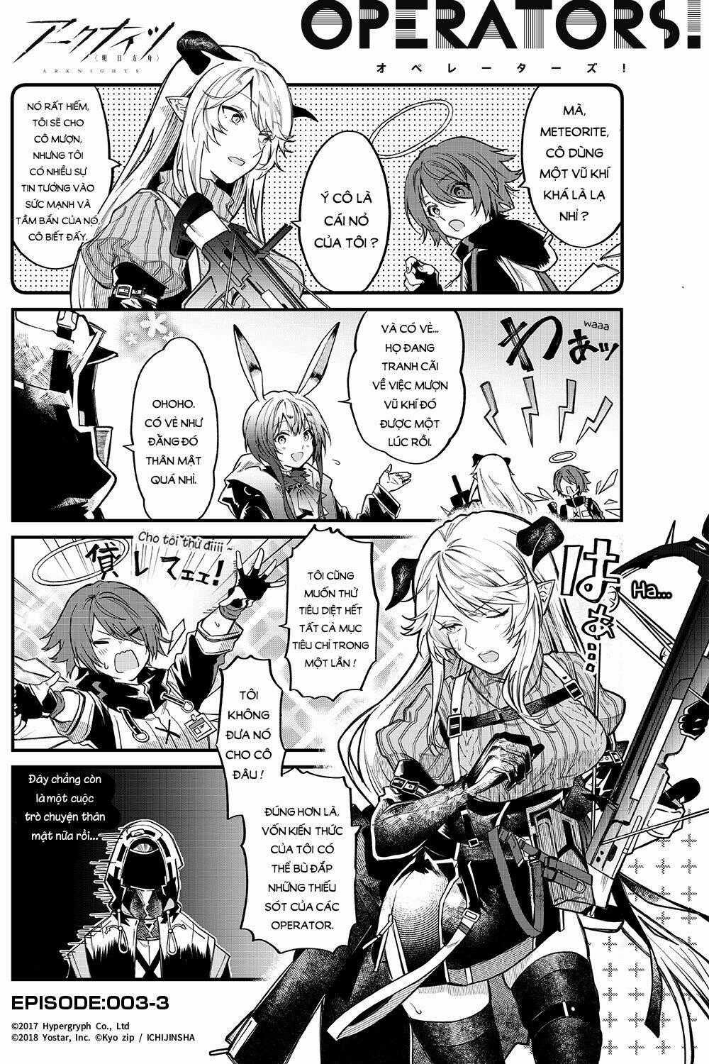 Arknight: Operators ! - Chapter 3 - Trang 5