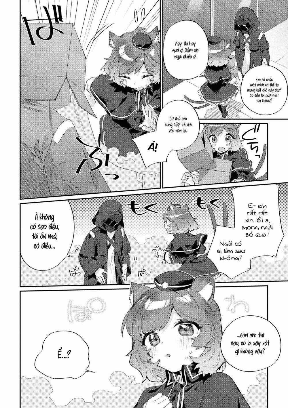 Arknights Comic Anthology - Chapter 3 - Trang 4