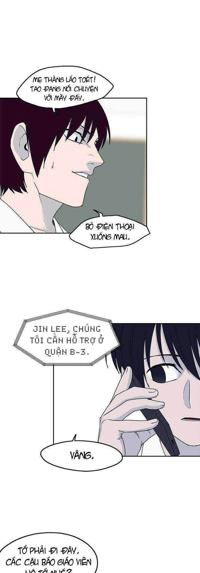 Arma - Chapter 24 - Trang 23