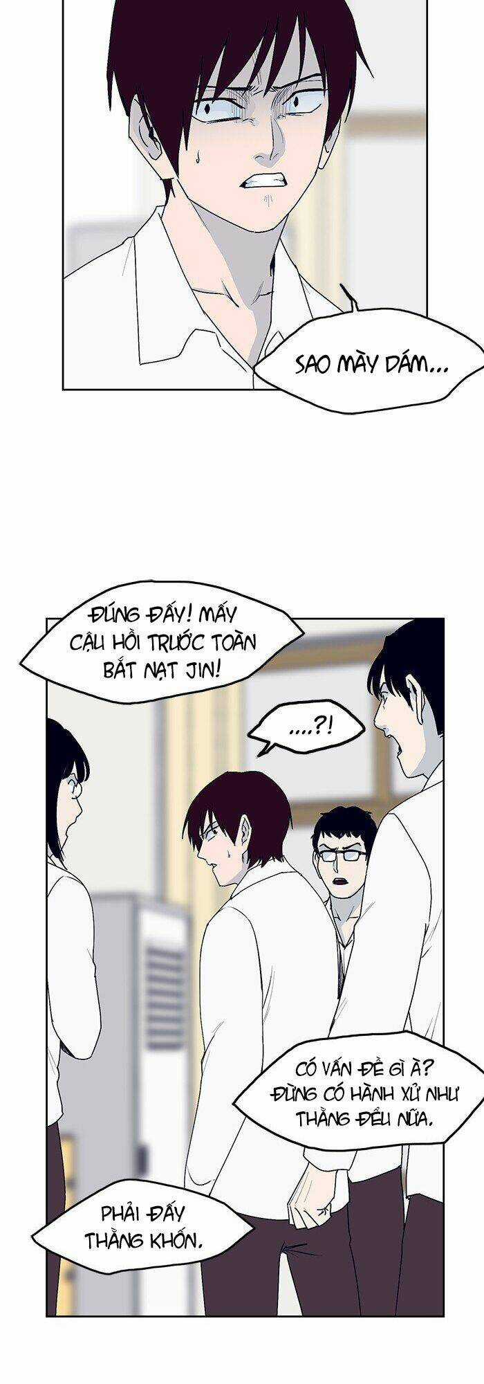 Arma - Chapter 24 - Trang 28