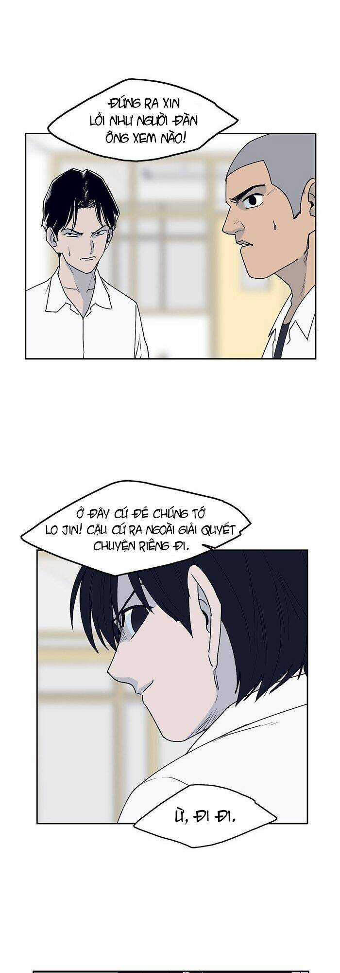 Arma - Chapter 24 - Trang 29