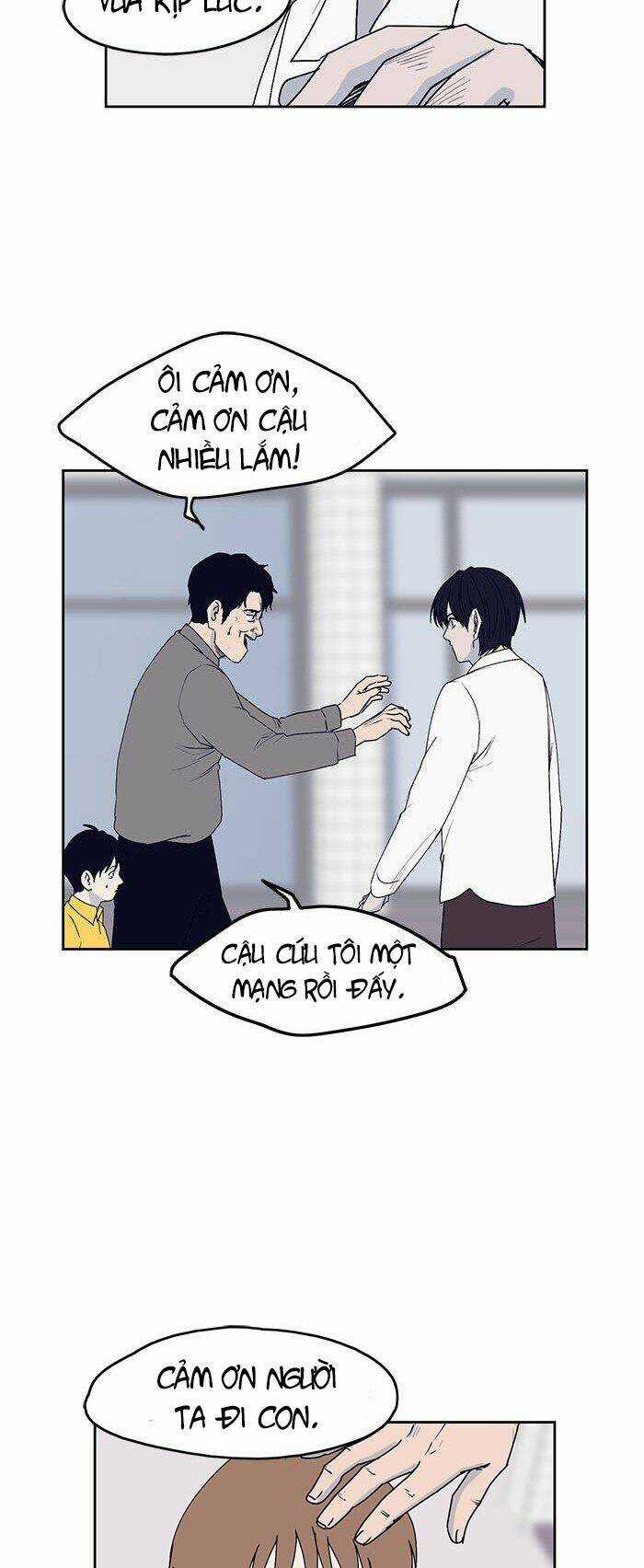 Arma - Chapter 25 - Trang 12