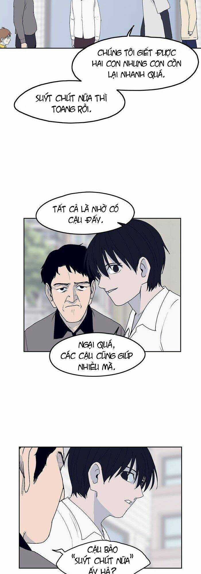 Arma - Chapter 25 - Trang 15