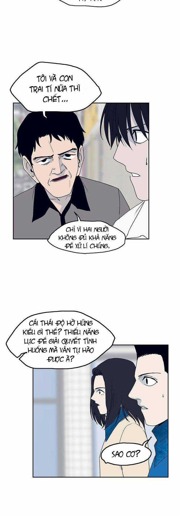 Arma - Chapter 25 - Trang 16