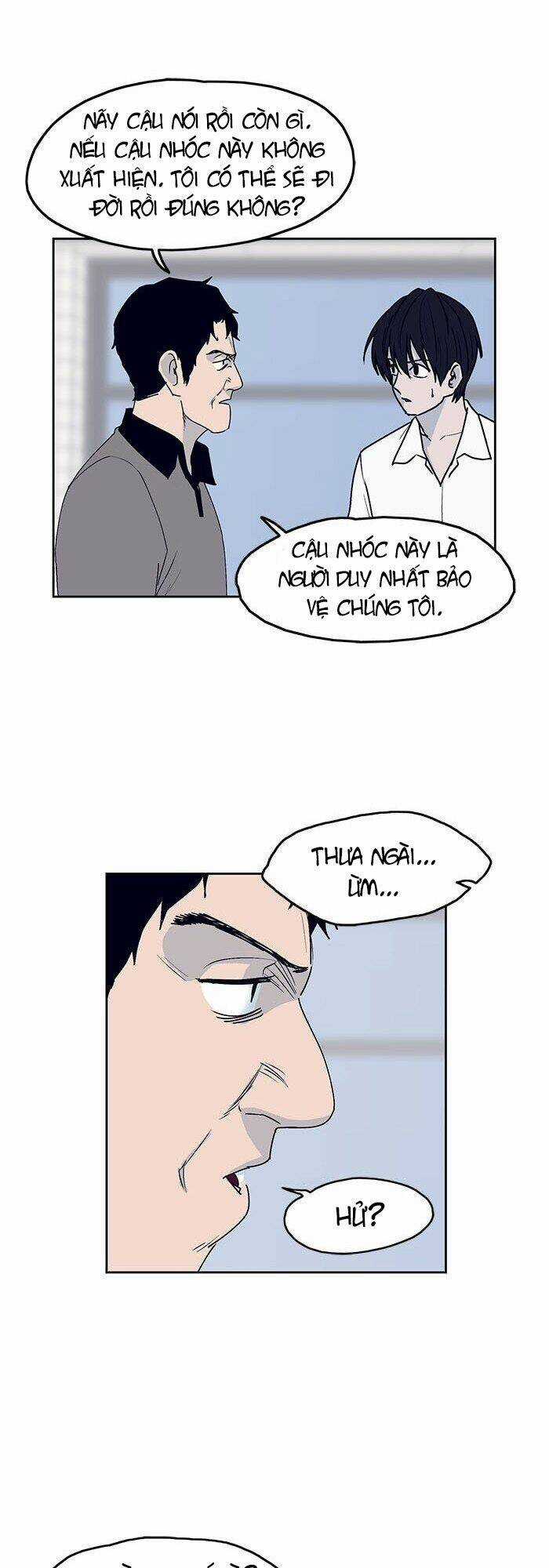 Arma - Chapter 25 - Trang 17