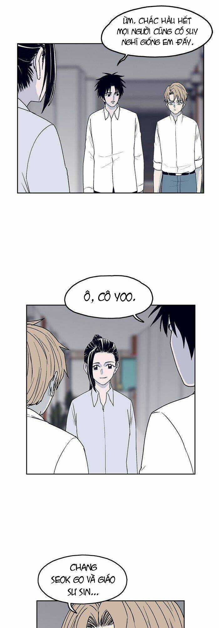 Arma - Chapter 25 - Trang 4