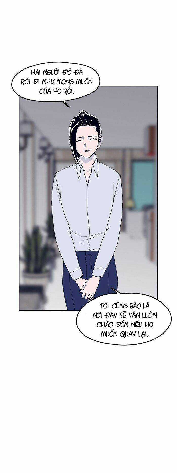 Arma - Chapter 25 - Trang 6