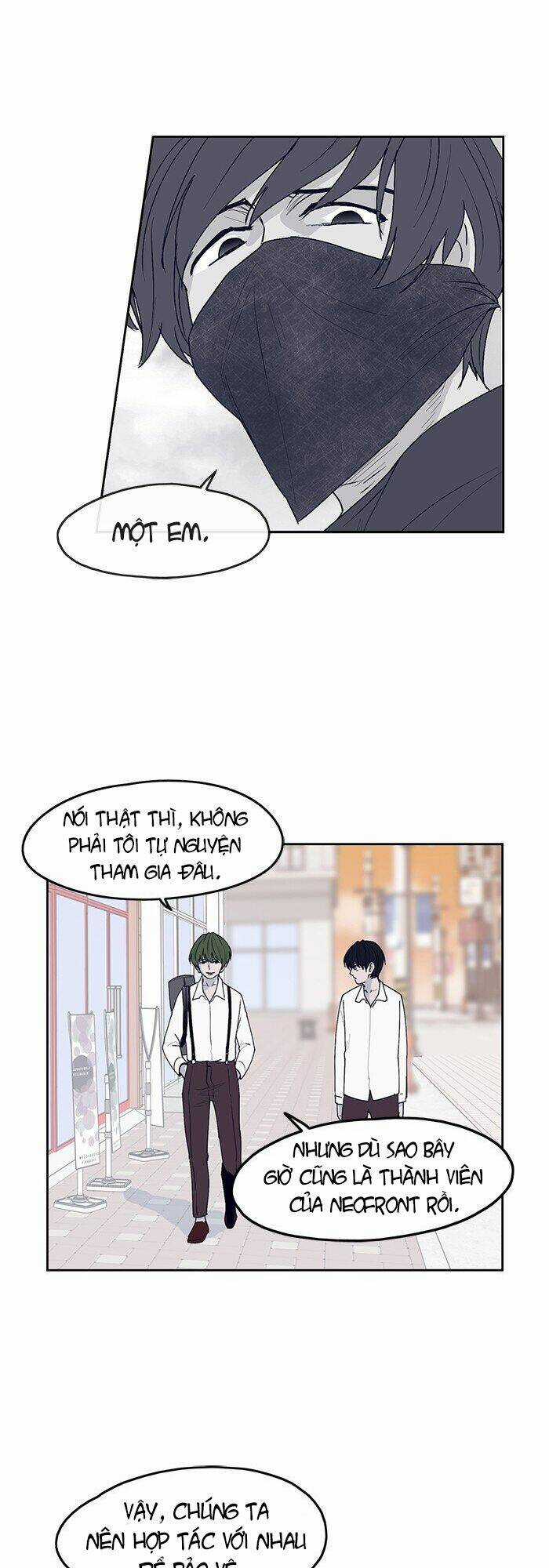 Arma - Chapter 26 - Trang 8