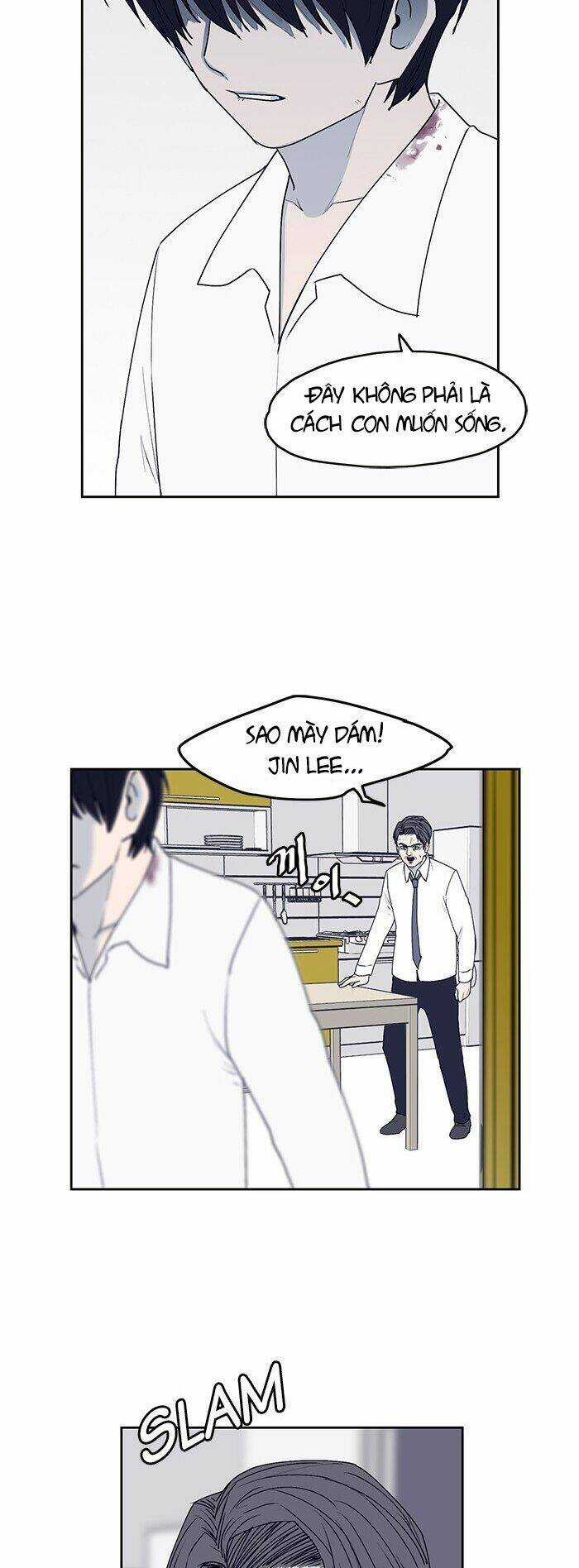 Arma - Chapter 27 - Trang 18