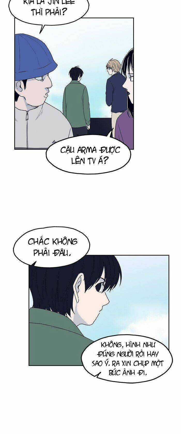 Arma - Chapter 28 - Trang 12